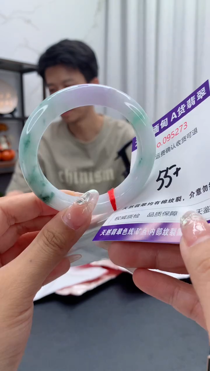 未镶嵌手镯翡翠天然缅甸A货翡翠