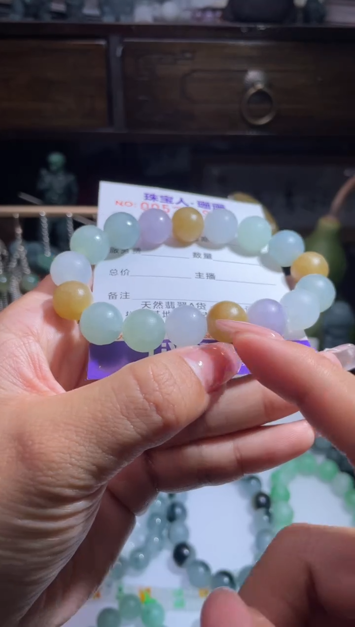 未镶嵌定制翡翠缅甸翡翠A货20