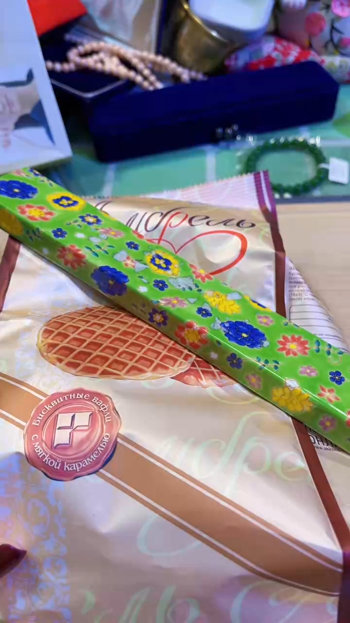 【闪购商品】瓷片陶茶666文玩周边多人