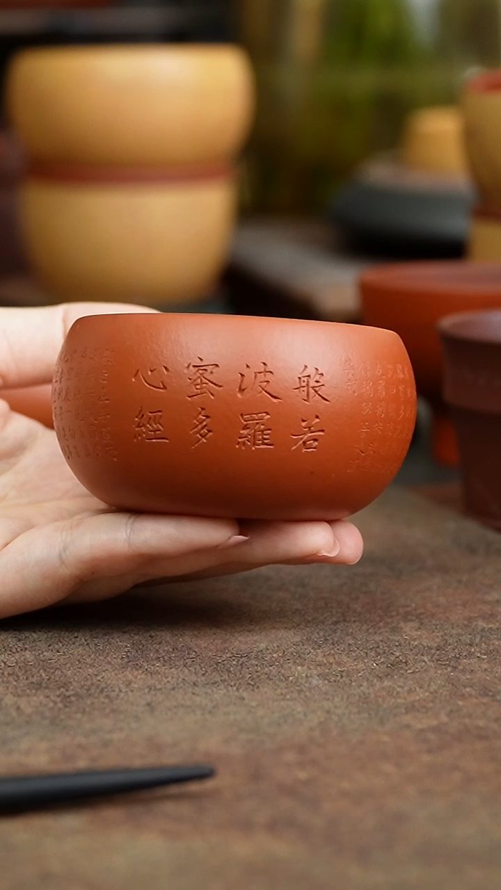 茶杯紫砂阿*4444444444444