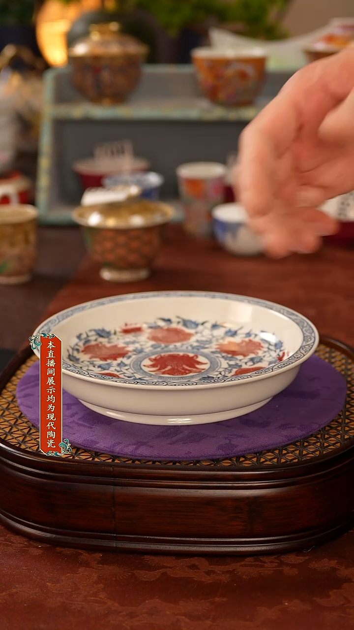 杯景德镇窑口茶器755