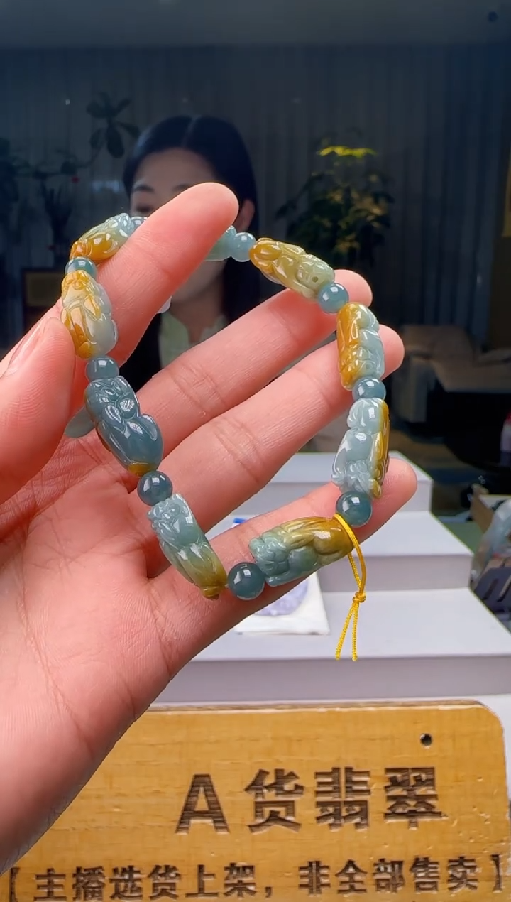 未镶嵌手串翡翠多样性发其一HH@@960Q3J07642