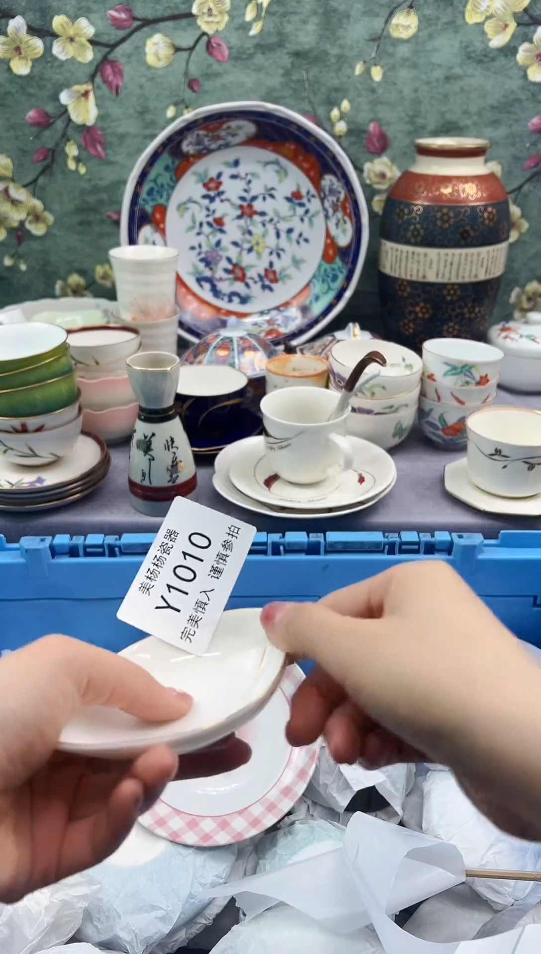 美杨杨瓷器工艺品链接1010