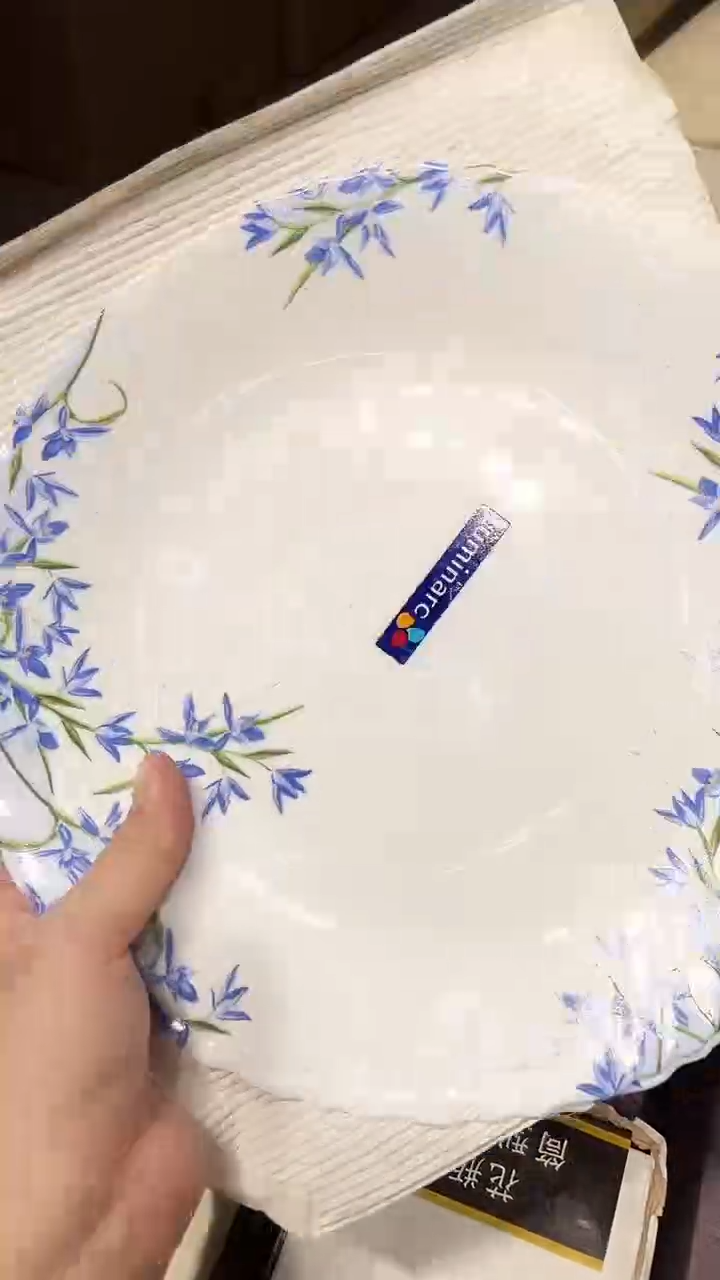 瓷片1225好好好好好好