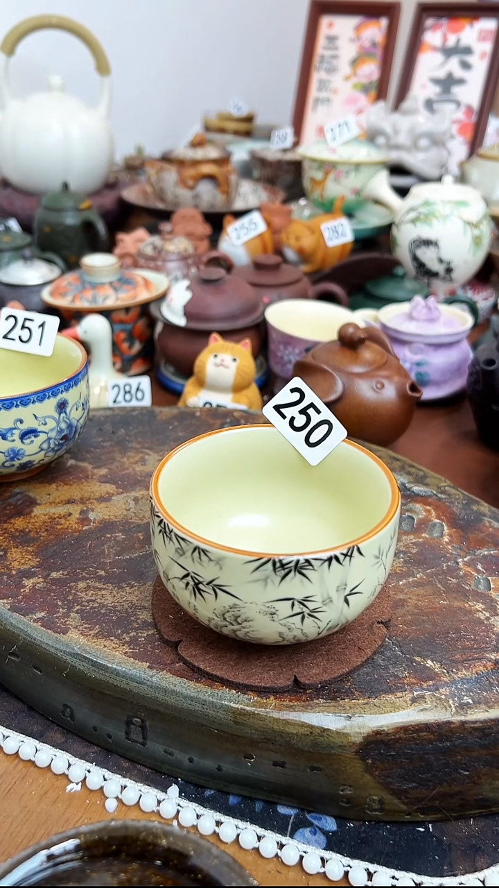【 茶瓷物语】茶杯250