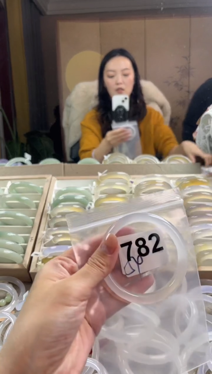 手镯玛瑙/玉髓未镶嵌782