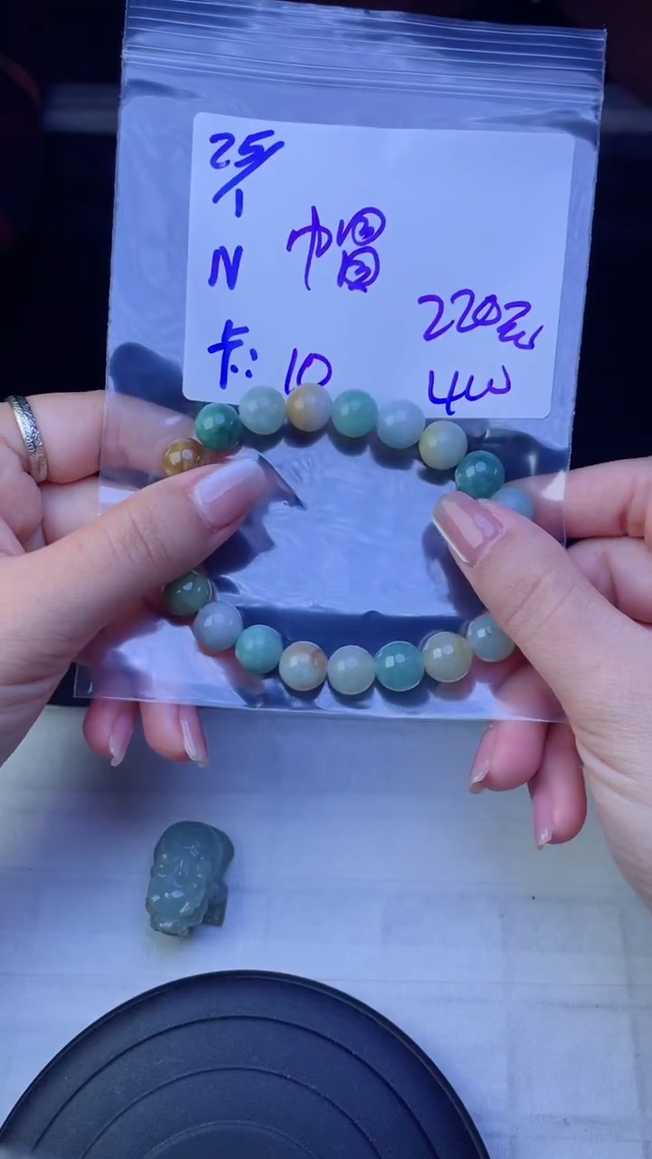 【闪购商品】定制翡翠未镶嵌珠串
