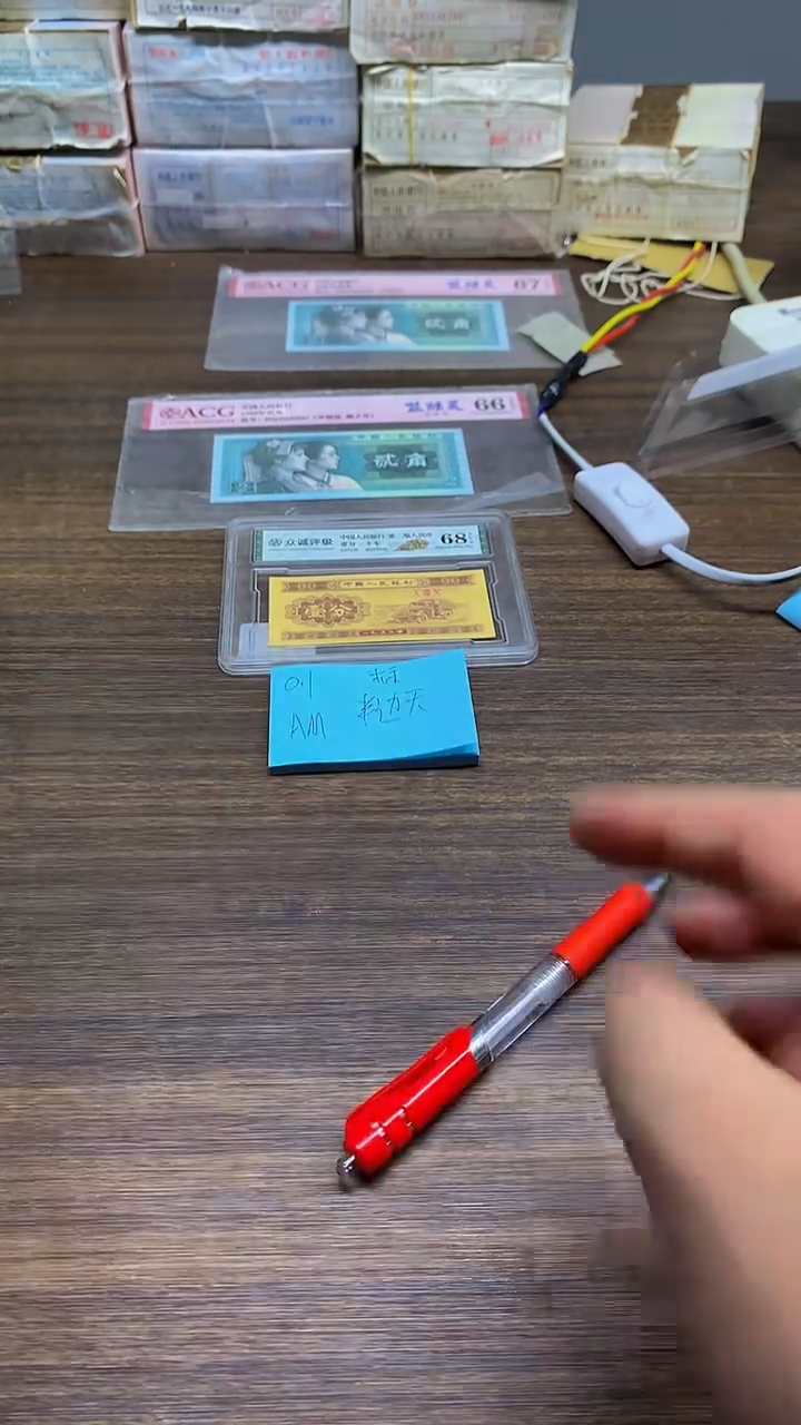 AM半边天 0.1标十标十