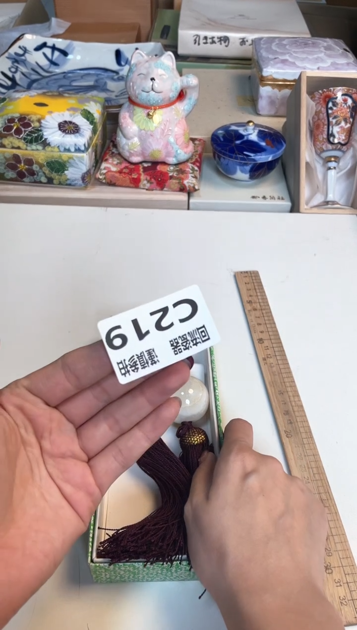 【闪购商品】闪购闪购闪购闪购