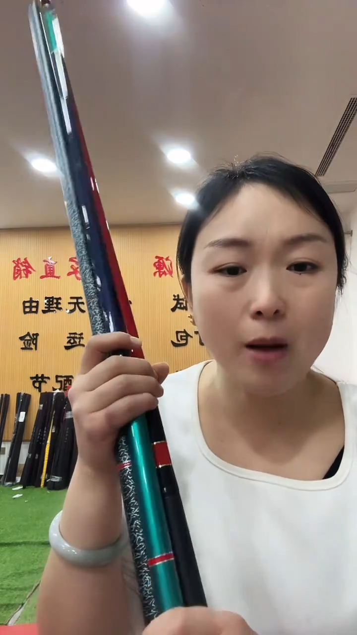 碳素2.7m样品竿随机发