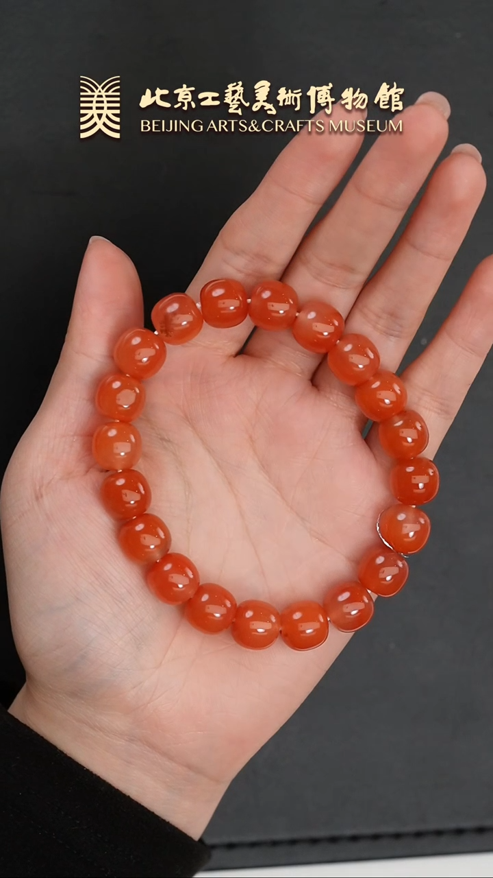 【闪购商品】南红玛瑙手串未镶嵌B0112GMD499手串