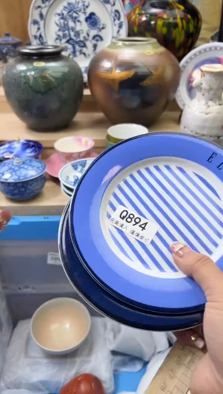 【闪购商品】瓷片894qqqqqqqqqqqq