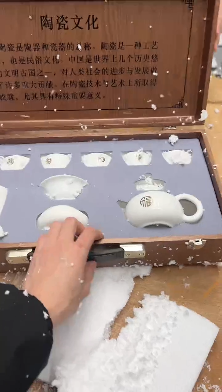 【闪购商品】其他@@@@【闪购链接】精美茶具便宜卖了