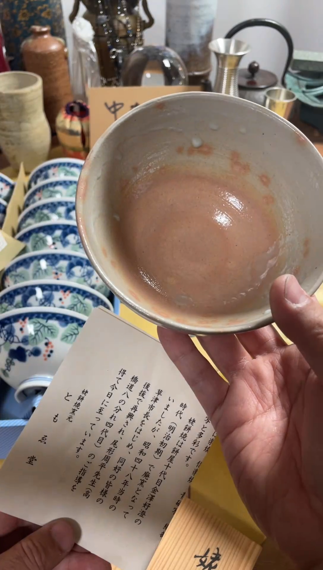 【闪购商品】579中古商品默认微霞