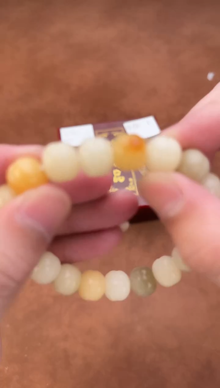 菩提根/象牙果手串1