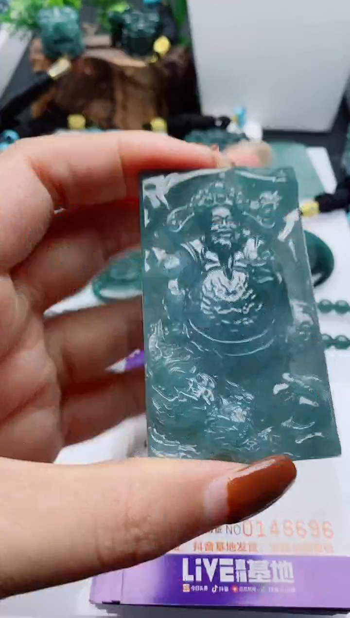 颈饰未镶嵌翡翠            