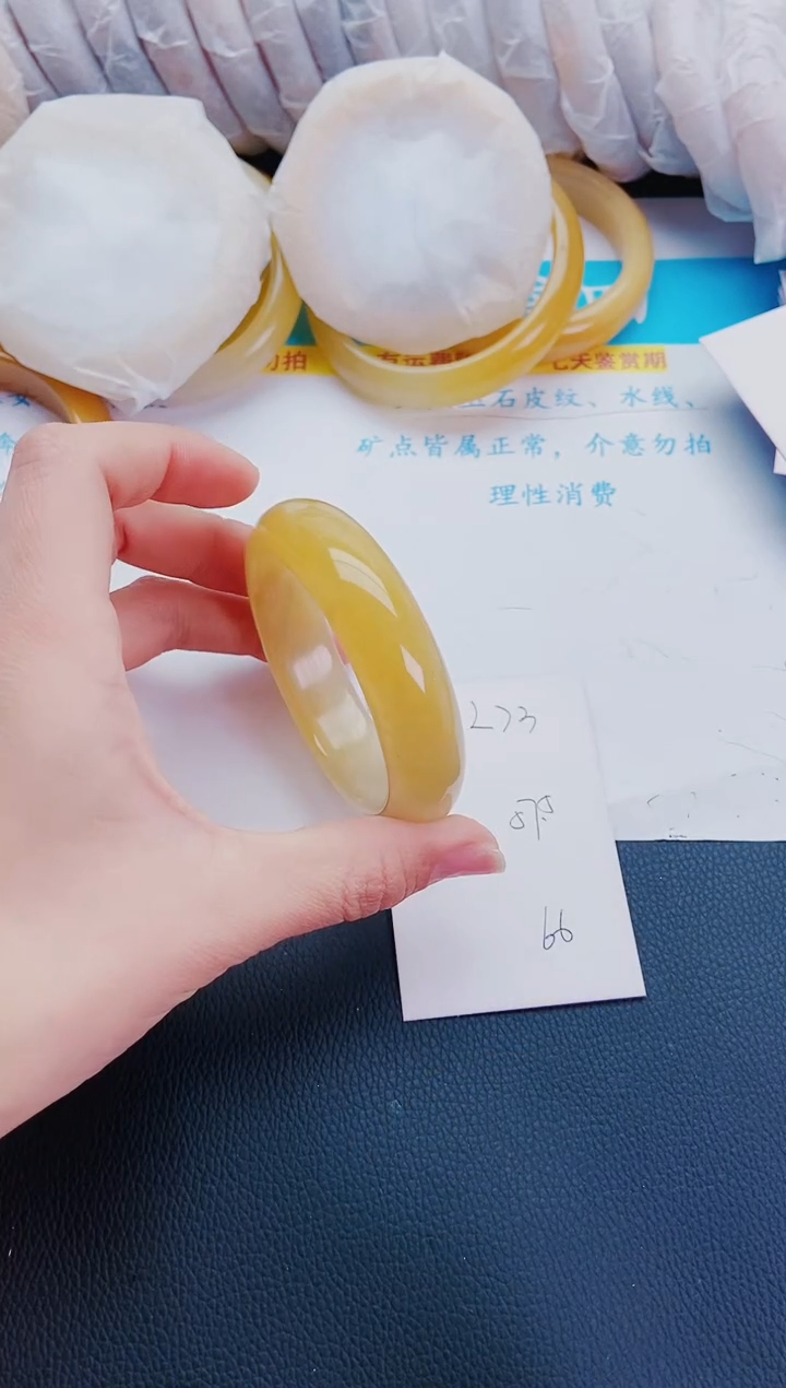 【闪购商品】石英质玉手镯未镶嵌L73-57-56