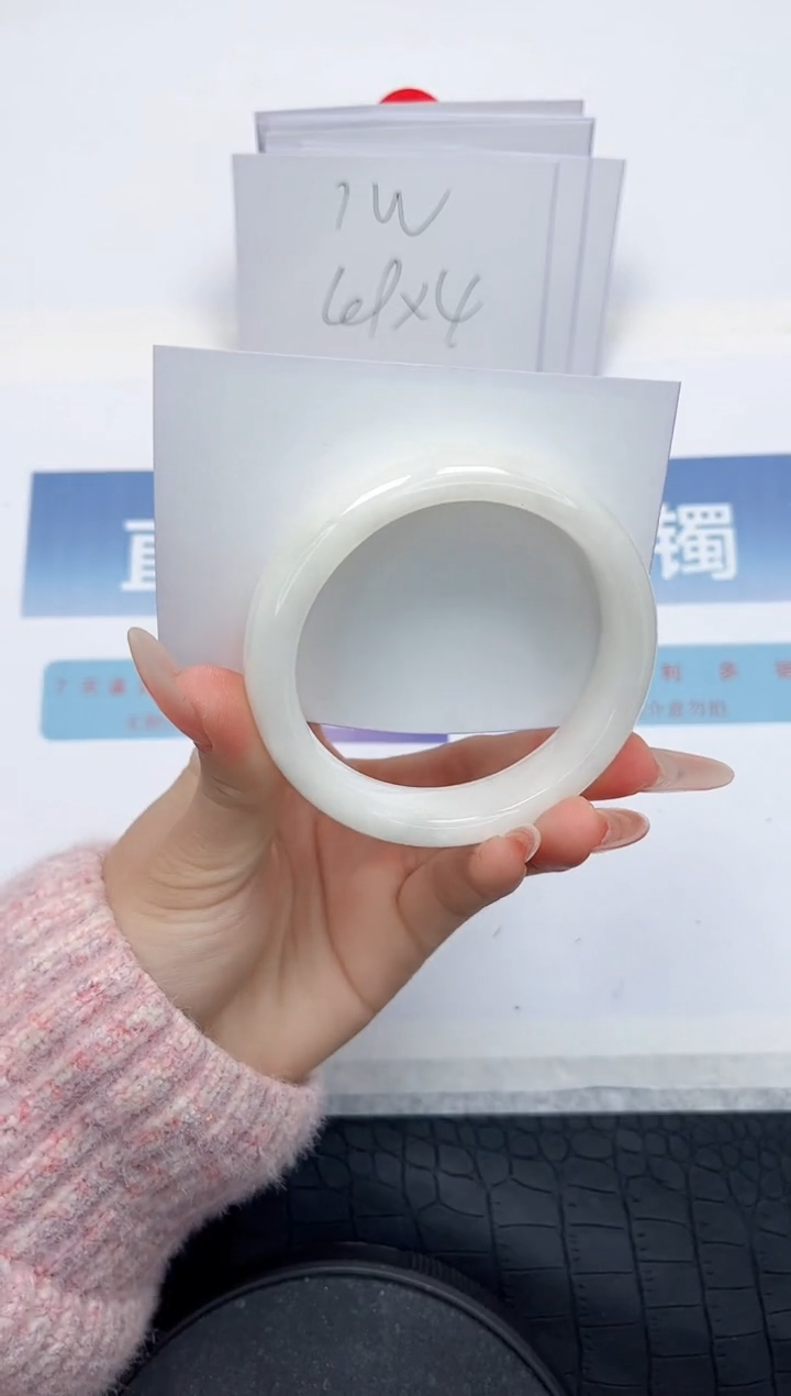 【闪购商品】和田玉手镯未镶嵌L215-58