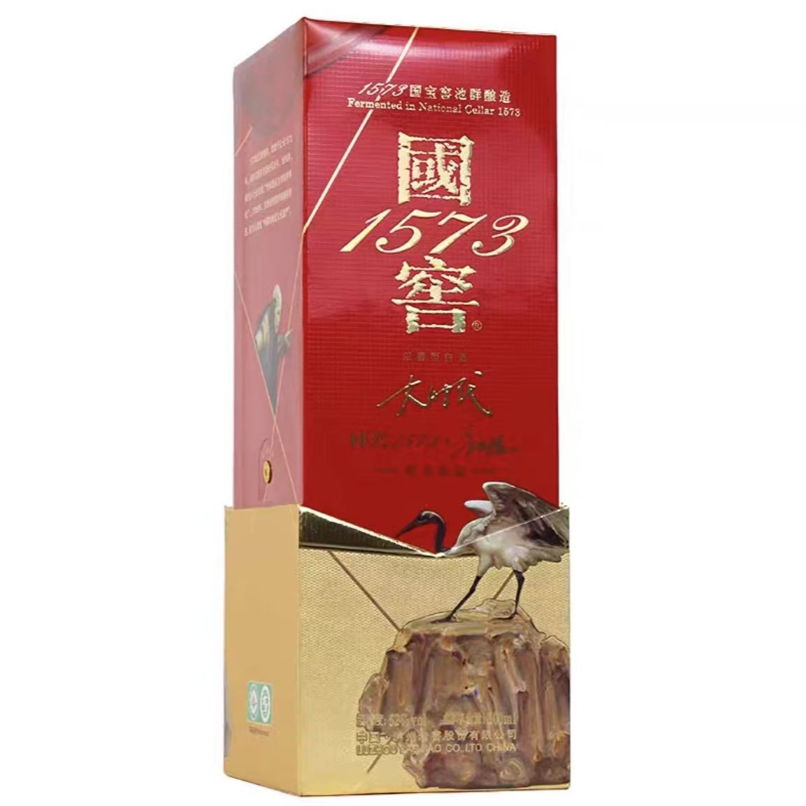 国窖1573大时代联名款52度500ml浓香型白酒