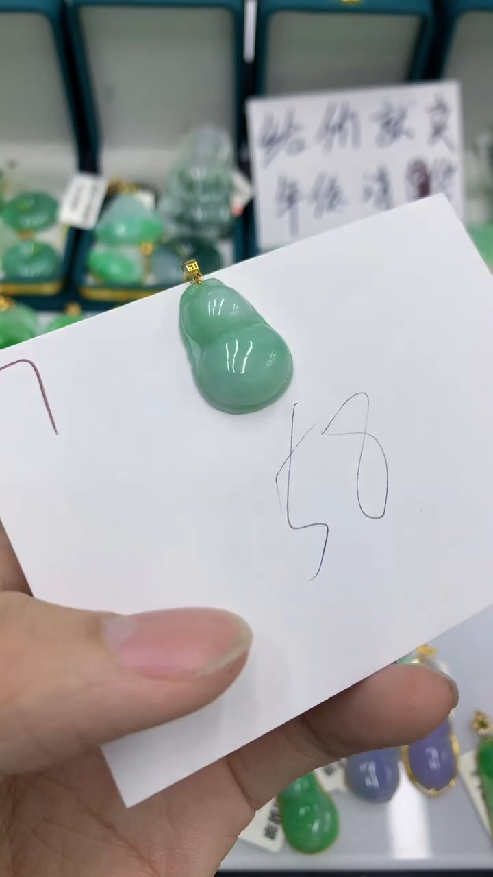 【闪购商品】翡翠颈饰18K金镶嵌翡翠