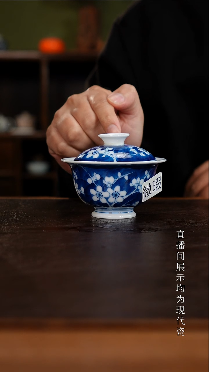 三钰堂茶器直播间闪购专属链接（以闪购图片为准）