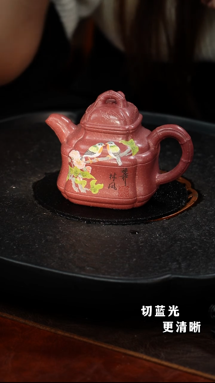 茶壶紫砂丁雪英 四方竹鼎69 霁红砂 160毫升 蒋蓉 配蒋蓉牡丹花画