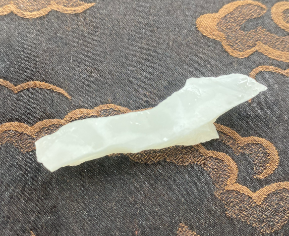 新疆于阗料矿标