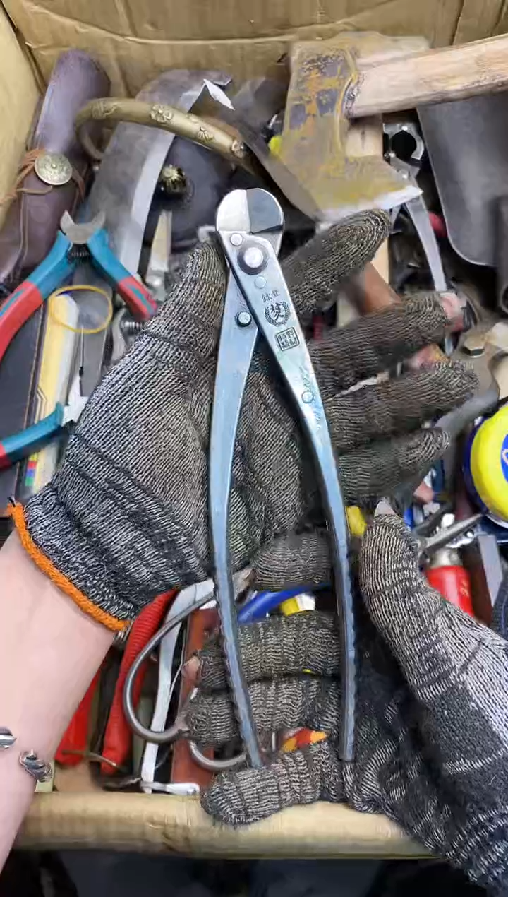 做****李五金园艺农具厨具工具闪购