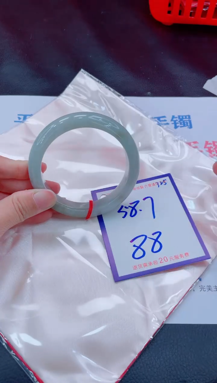 未镶嵌手镯翡翠11111111