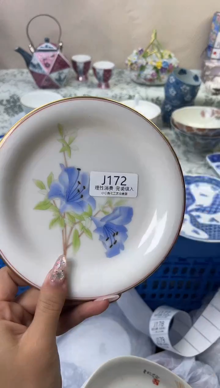 瓷玖**9172-JJJJJJJJJJJJ