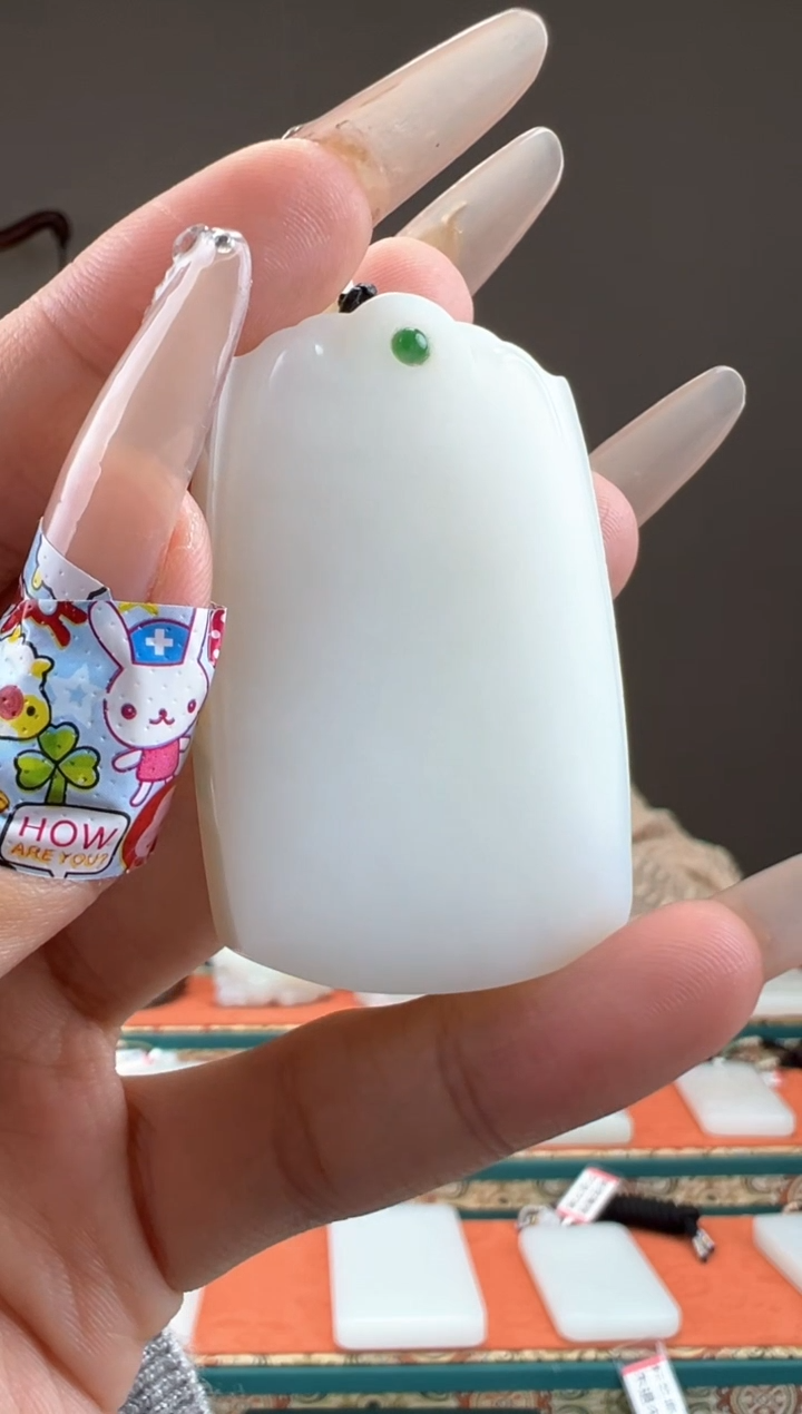 【闪购商品】和田玉颈饰未镶嵌1