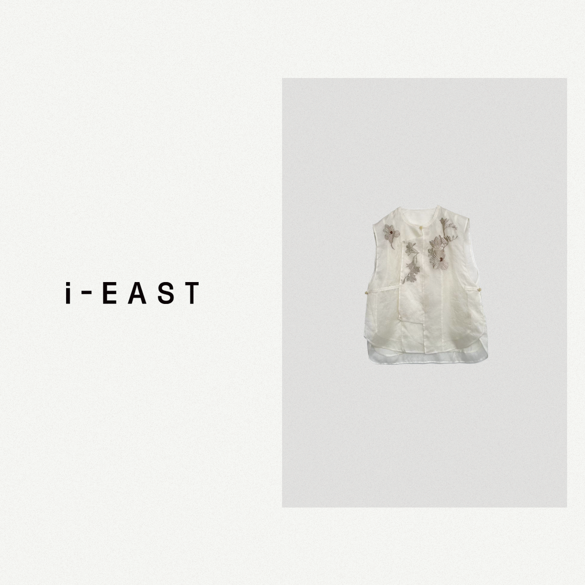 i-EAST 静花清池~新中式这个绣花纱纱马甲外套-4X 24149