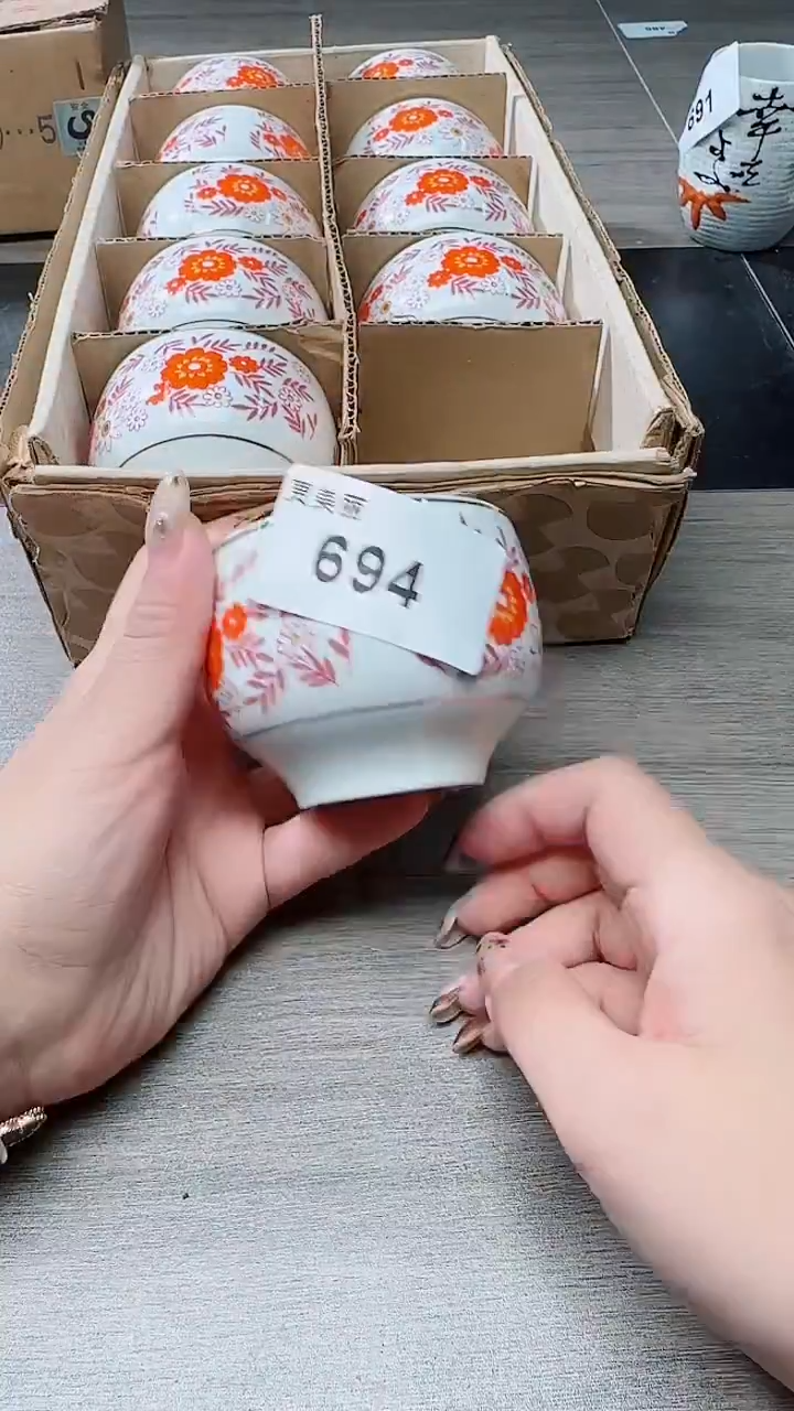 瓷片瓷片瓷片瓷片694