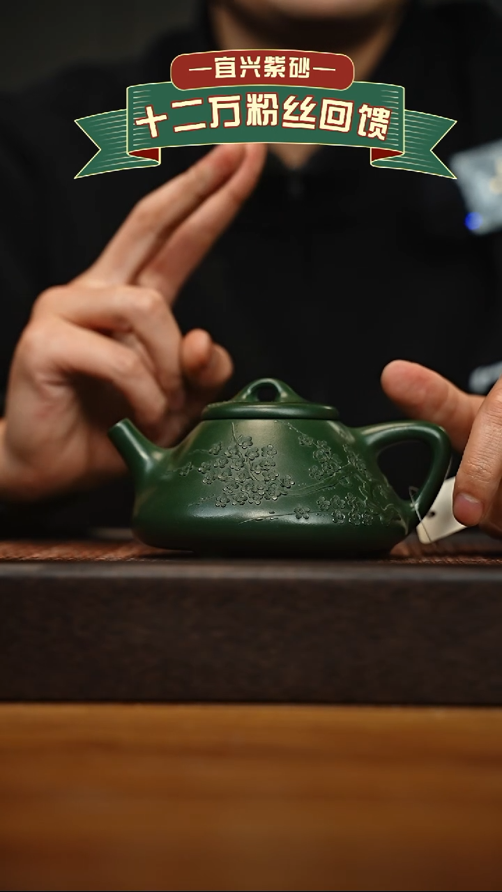 茶壶紫砂宜兴原矿 手工 紫砂壶容量260cc