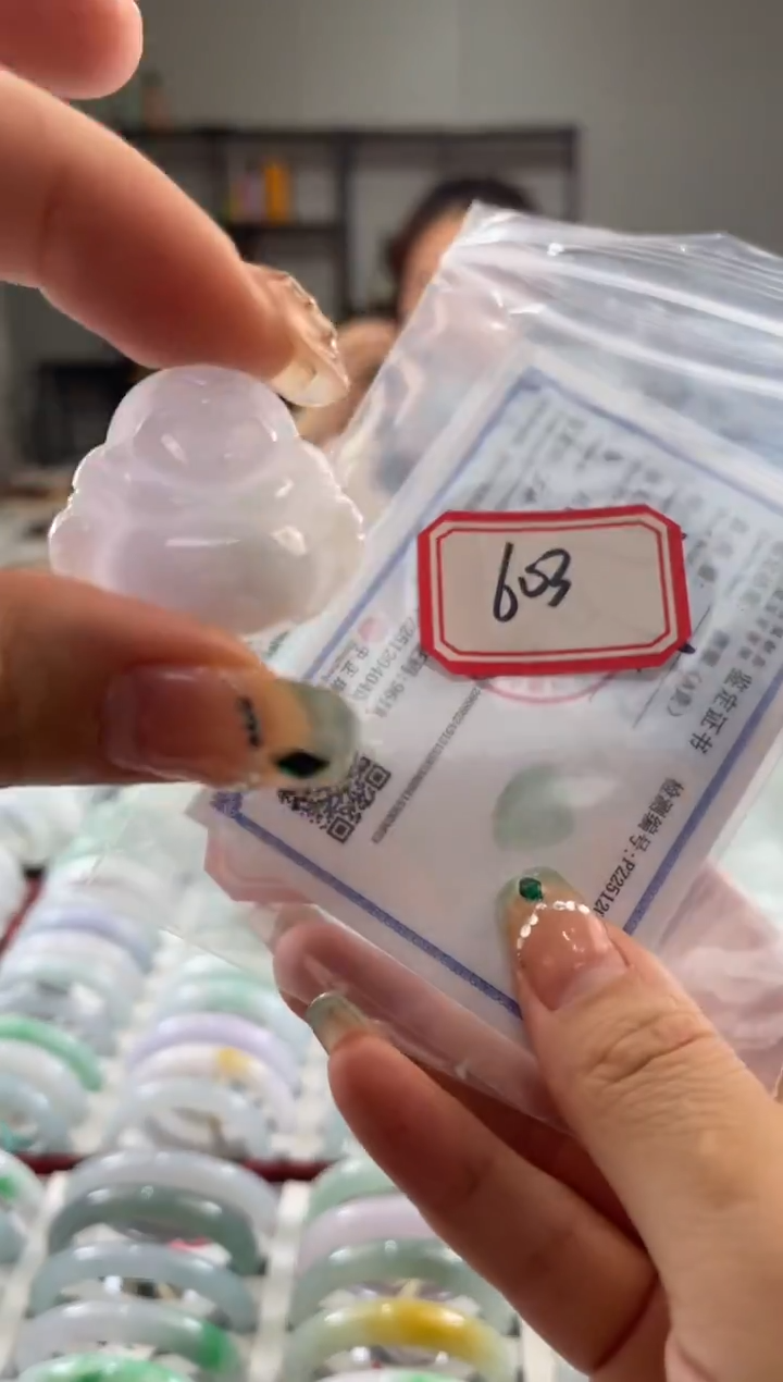 颈饰未镶嵌翡翠多样性发一