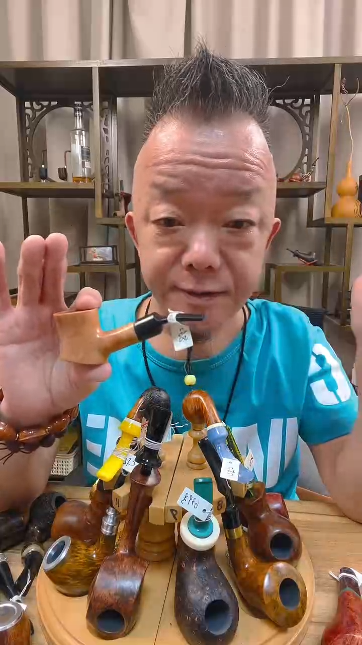 石楠木562纯手工石楠木烟斗