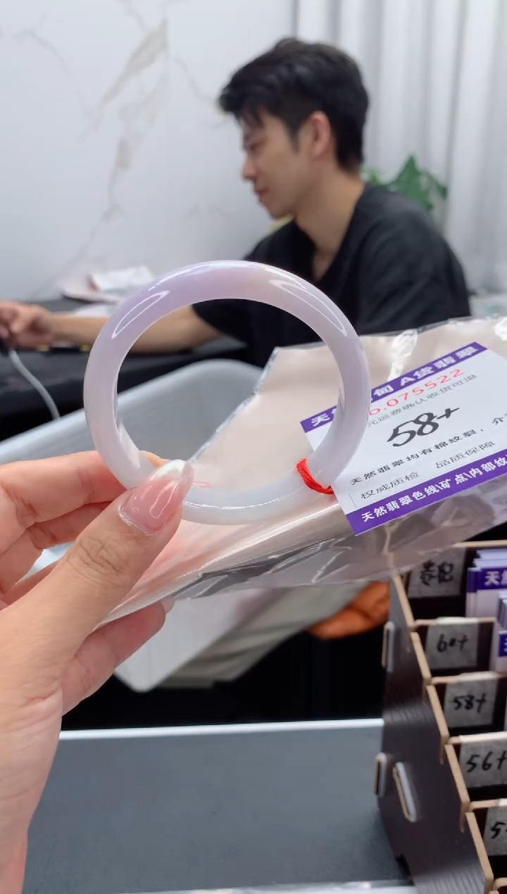 翡翠手镯未镶嵌天然缅甸A货翡翠