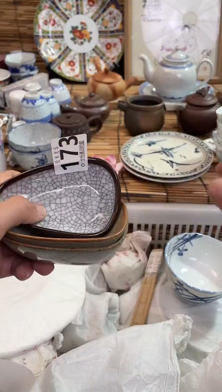 巧****e全场满28包邮，陶瓷茶具瓷器