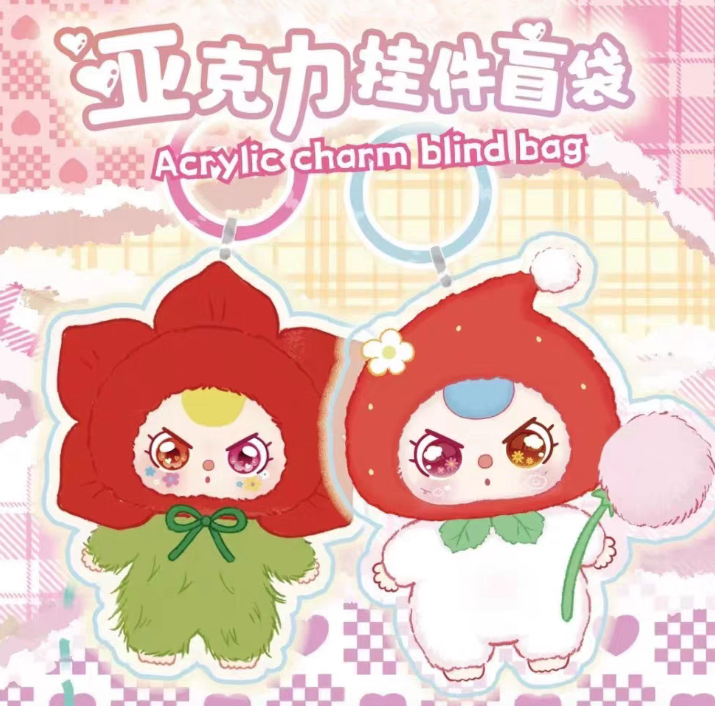 【老粉补邮费勿拍】欧气满满盲盒娃三岁文创