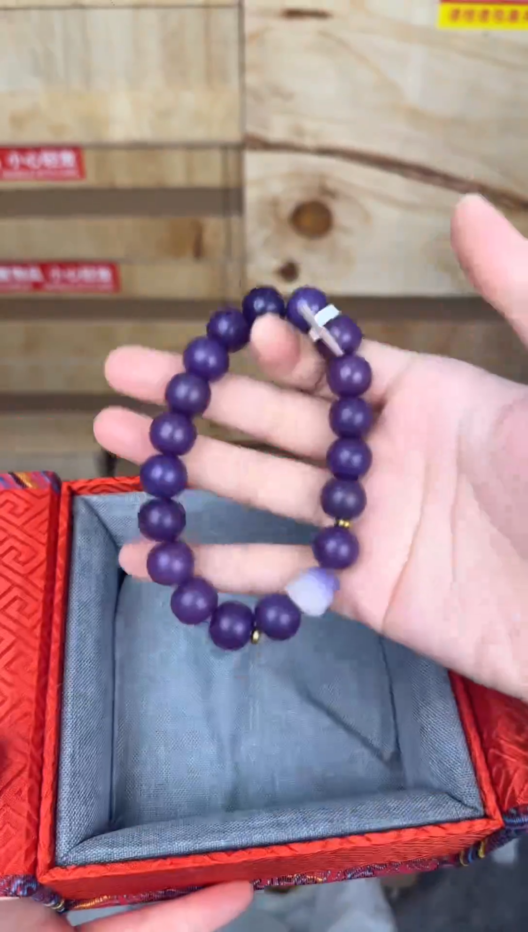 慈木器文玩阁紫玉菩提链接@@LSC007