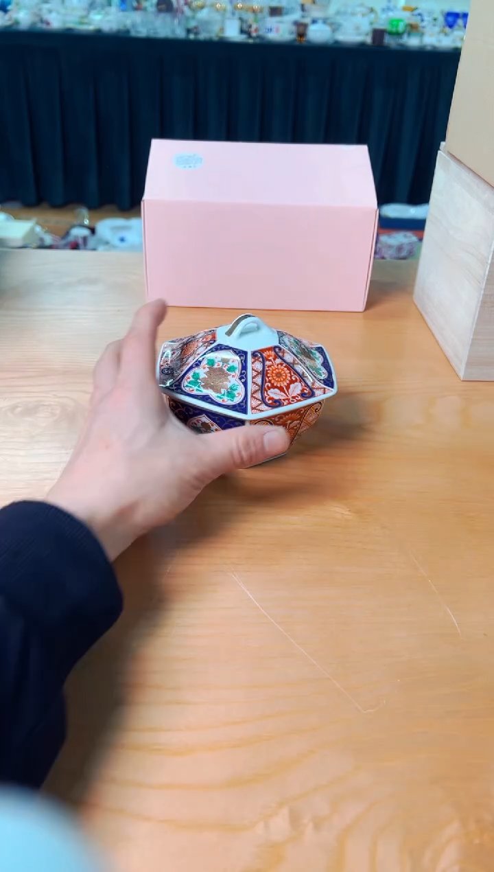 【闪购商品】瓷片h724好好好好好好好好好