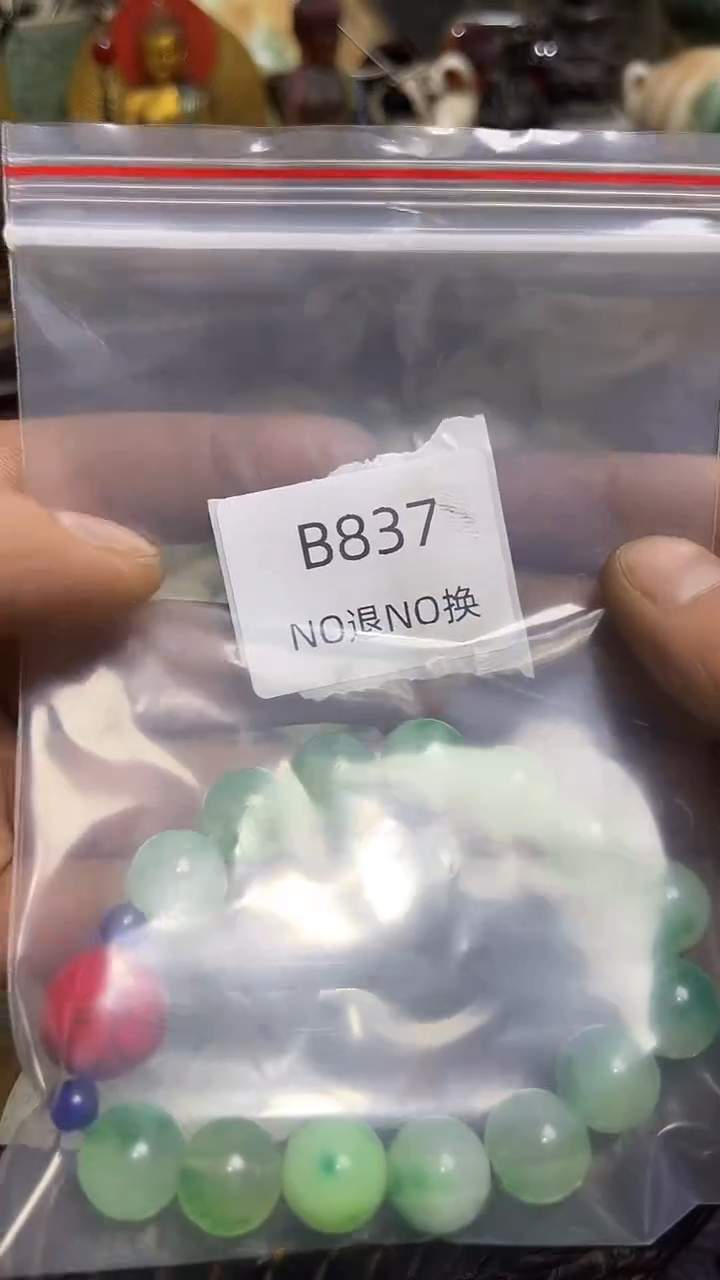 老*好物工艺品837