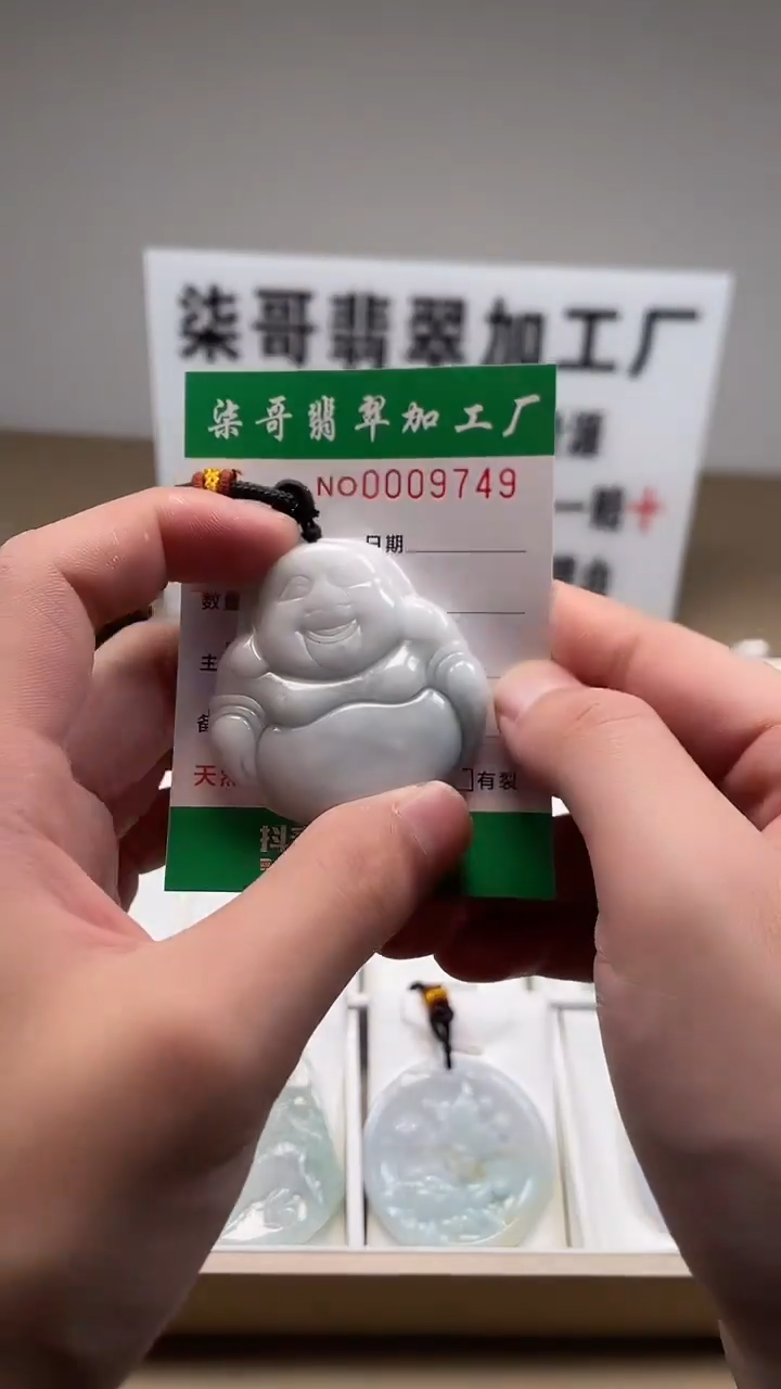 【闪购商品】翡翠颈饰未镶嵌图翡珠宝加工厂闪购商品20250115