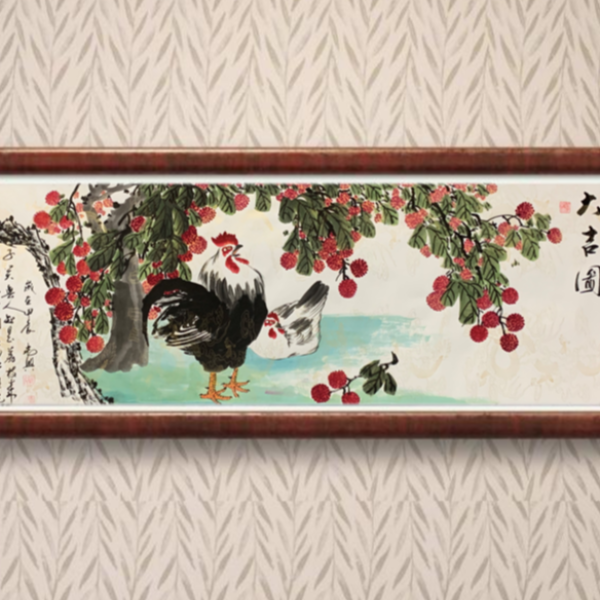 张光兴作品 大吉图 六尺白龙