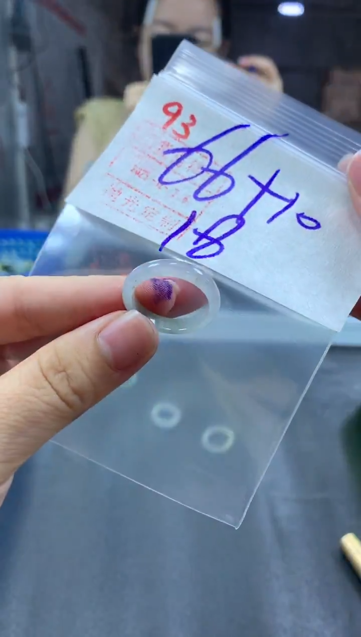 未镶嵌定制翡翠戒圈18#76毛货需精细抛光