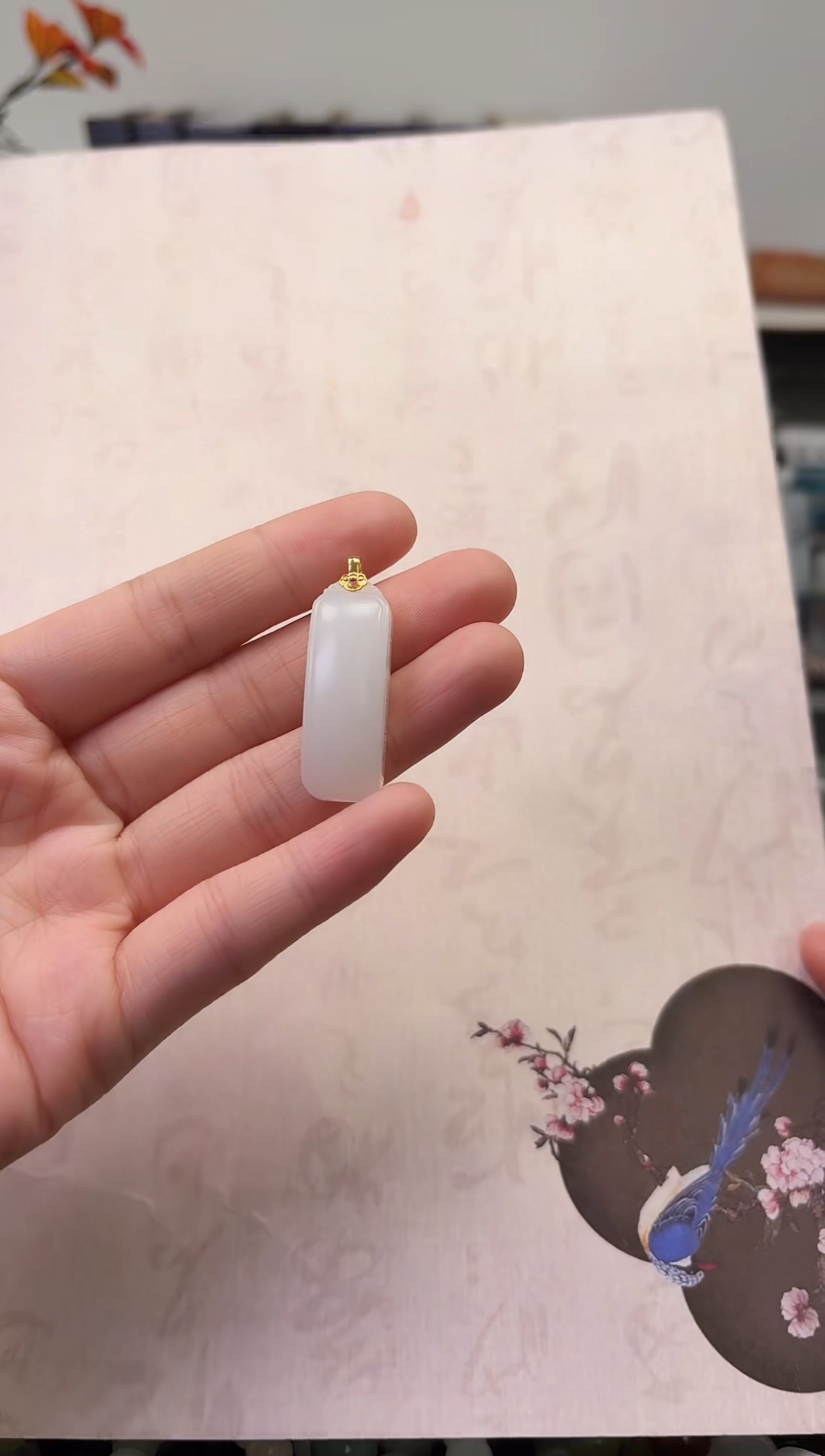 【闪购商品】和田玉颈饰18K金镶嵌吊坠