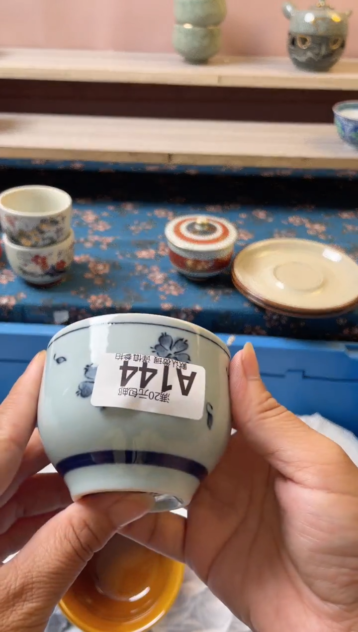 瓷片昌*瓷器瓷器A144