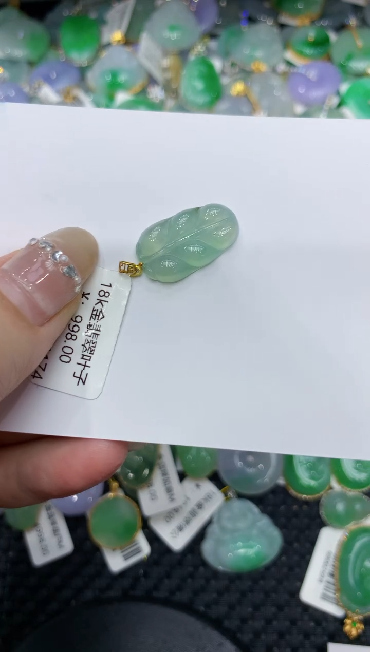 【闪购商品】翡翠颈饰18K金镶嵌222222222