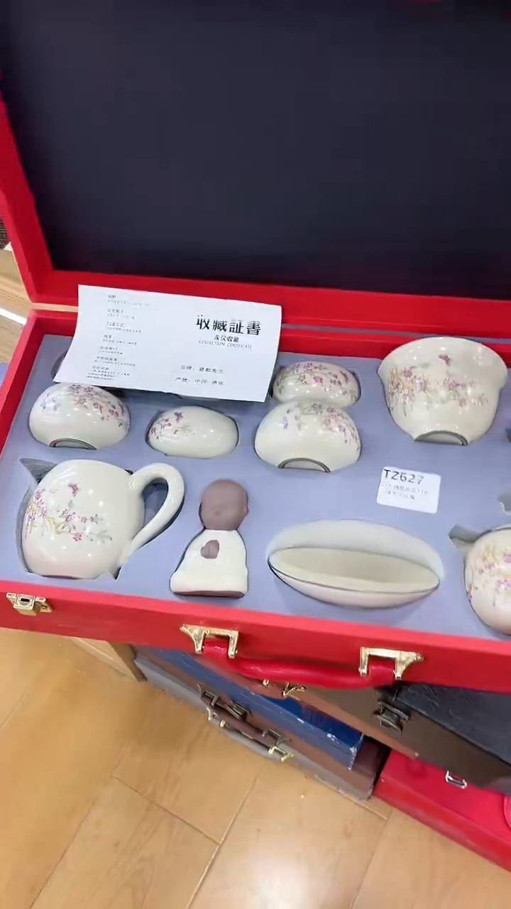 【闪购商品】窑主茶具窑主茶具@