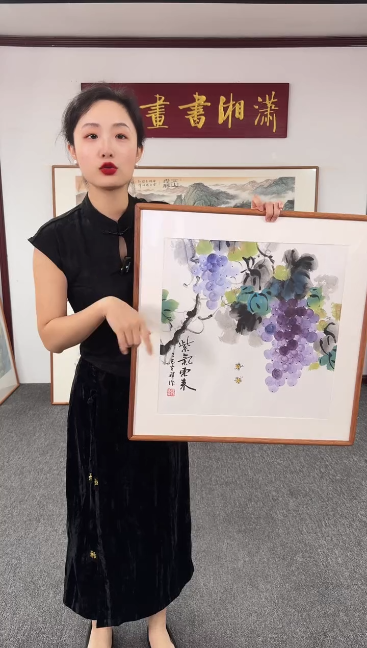国画紫气东来 60*60 孙吉祥